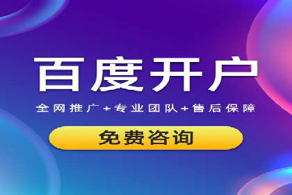 抖音信息流代理案例分享：打造爆款广告的幕后故事