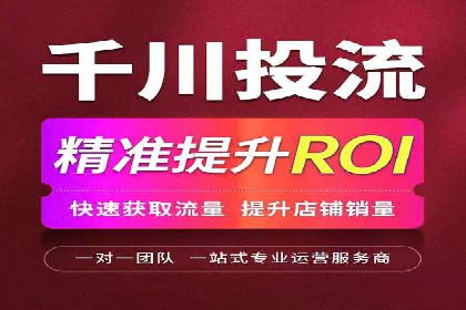 SEM广告实战案例：精准定位客户群体